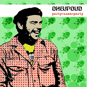 Онейроид, альбом Party-zzan-party